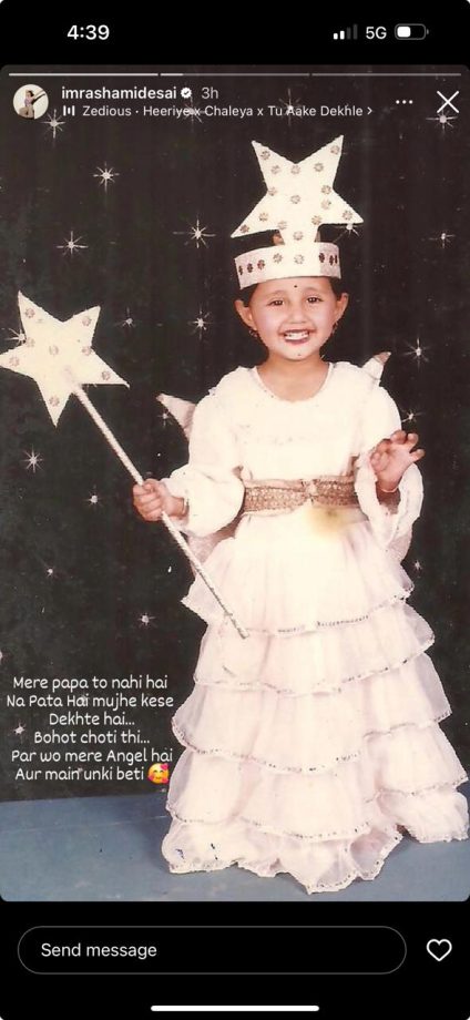 Rashami Desai And Anushka Sen Get Nostalgic, Share Adorable Childhood Pictures On Instagram 897917