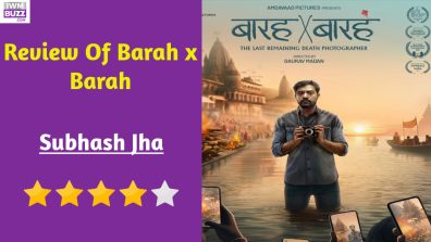 Review Of Barah x Barah: Captures  The Futility Of  Life & Death