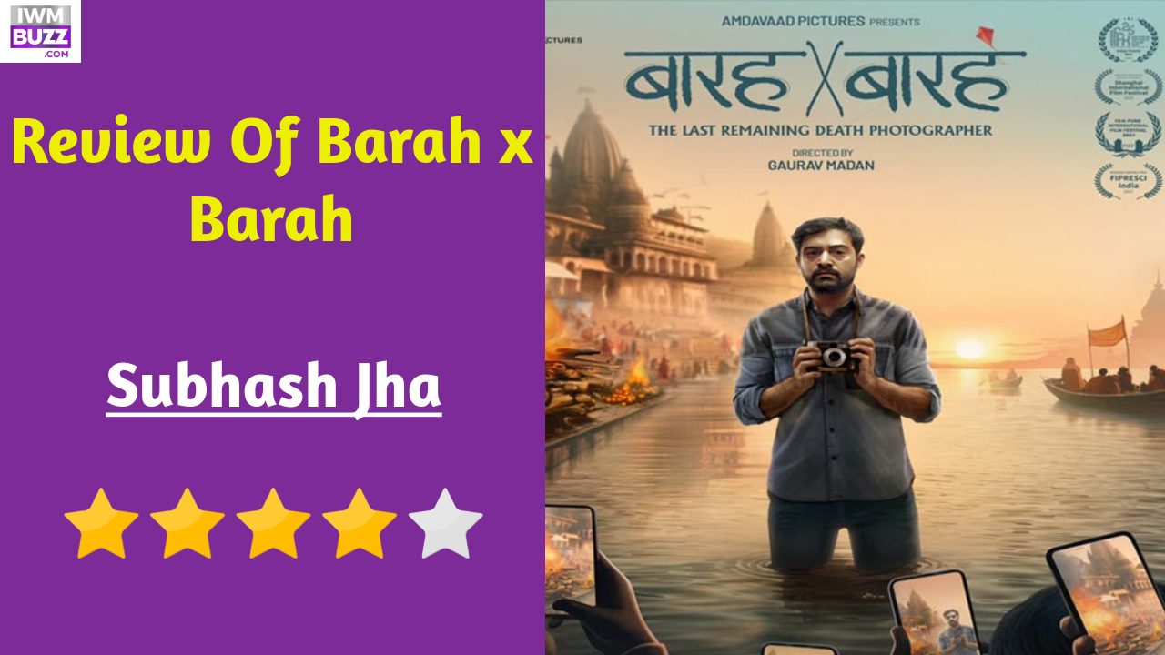 Review Of Barah x Barah: Captures  The Futility Of  Life & Death 896687