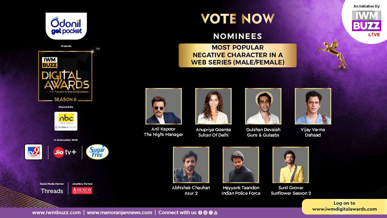 Vote Now: Most Popular Negative Character In A Web Series (Male/Female): Anil Kapoor, Anupriya Goenka, Gulshan Devaiah, Vijay Varma, Abhishek Chauhan, Mayank Taandon, Sunil Grover 895794