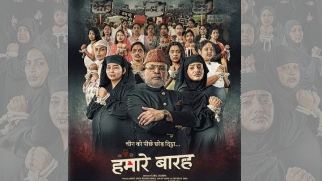 Watch ‘Hamare Baarah' New Teaser Unveiling a Gripping Narrative of Women's pain 897086