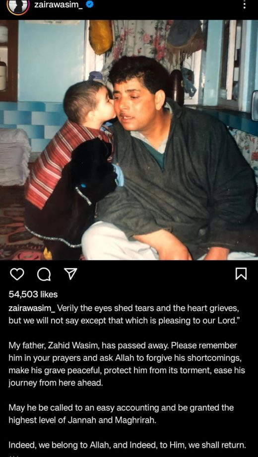 Zaira Wasim 897353