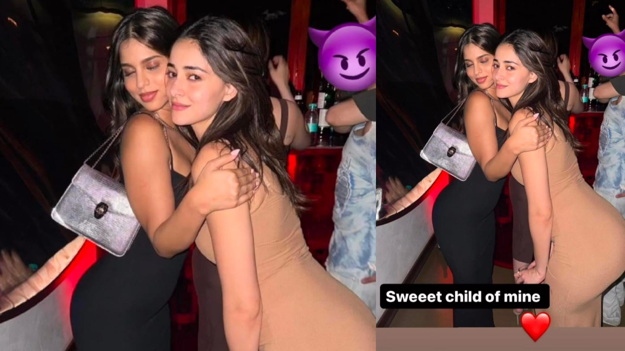 Ananya Panday Shares Candid Moment With Her BFF Suhana Khan, Calls Her “Sweet Child” 899314