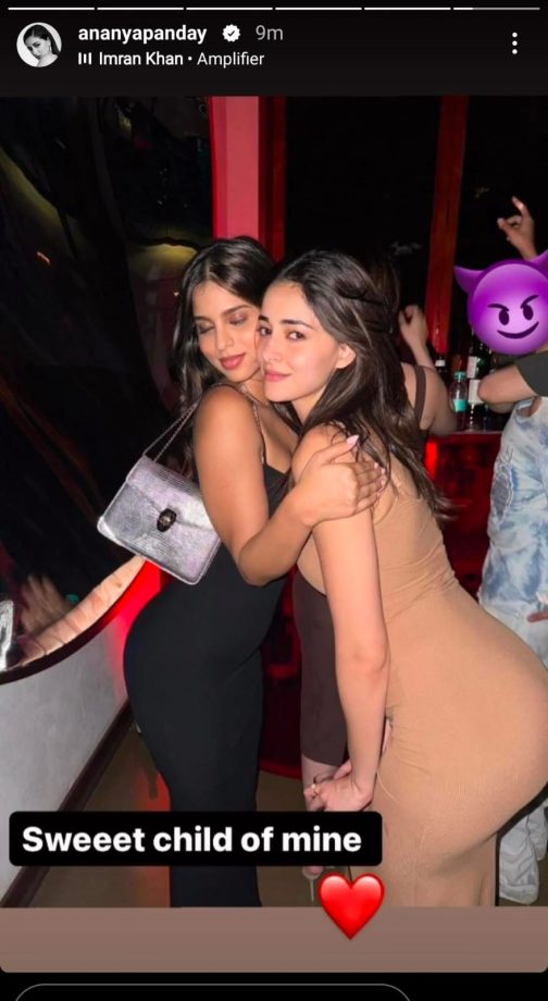 Ananya Panday Shares Candid Moment With Her BFF Suhana Khan, Calls Her “Sweet Child” 899313