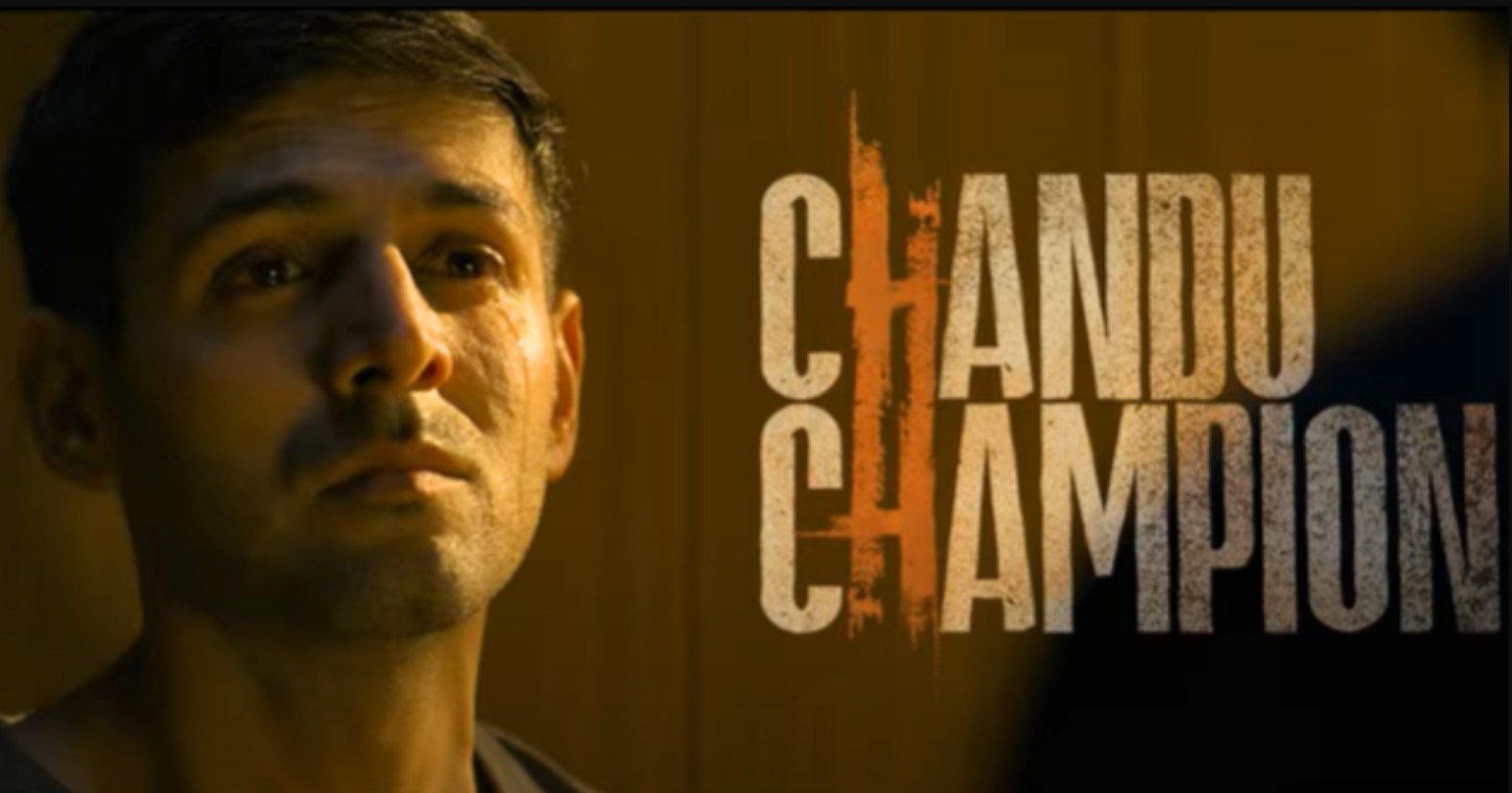 Chandu Champion Box Office Day 1: The Kartik Aaryan starrer starts slow; faces tough competition from 'Munjya' 900458