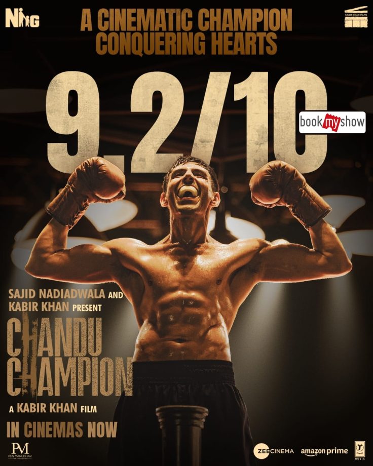 Chandu Champion collects the highest ratings of this quarter across platforms! 900617