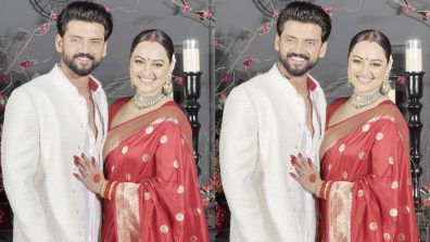 Exclusive Glimpse: Inside Sonakshi Sinha and Zaheer Iqbal’s Wedding