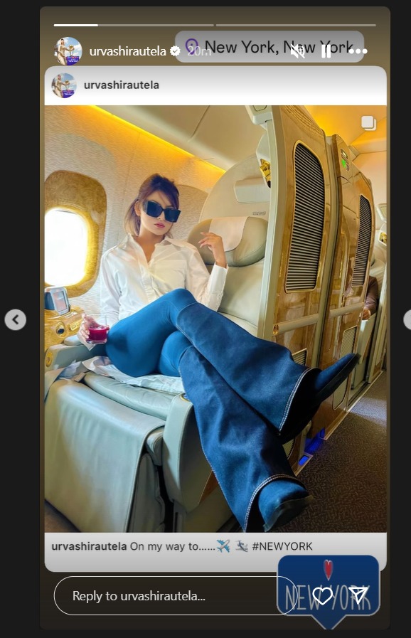 HL- Is Urvashi Rautela flying to New York to show her support for Rishabh Pant in the T20 World Cup? Fans speculate 898435