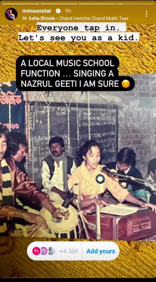 Jasmin Bhasin And Munmun Dutta Get Nostalgic, Share Throwback Childhood Photo 898248