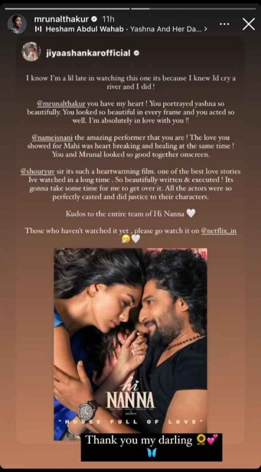 Jiya Shankar talks about 'crying a river' watching 'Hi Nanna' 901263