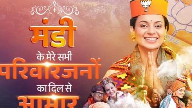 Kangana Ranaut wins by a landslide in Mandi in the on-going elections; pens a gratitude note