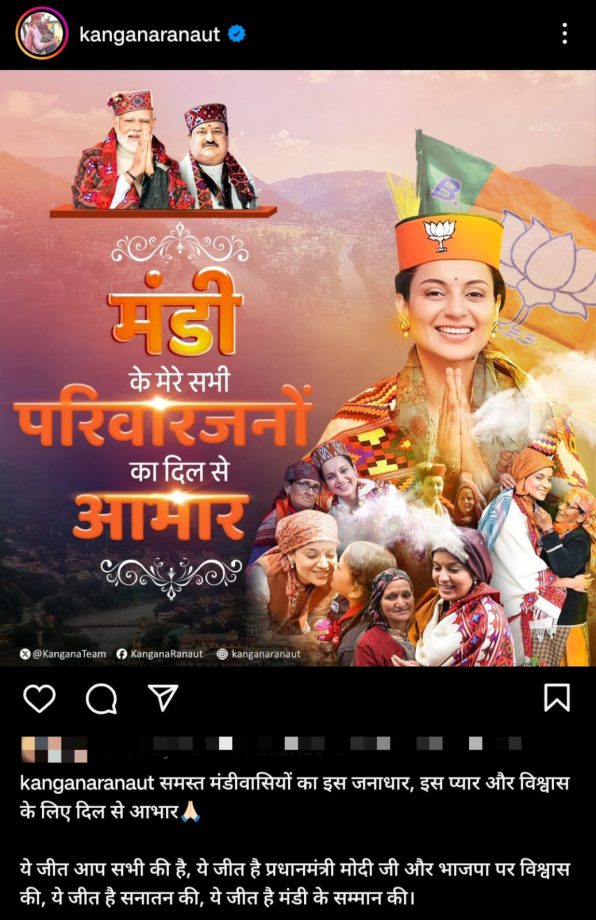 Kangana Ranaut wins by a landslide in Mandi in the on-going elections; pens a gratitude note 898344