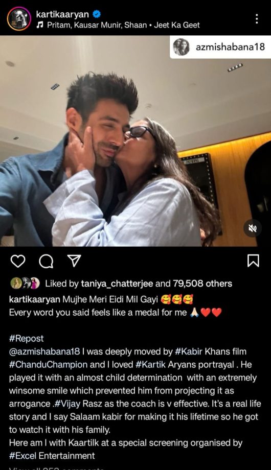 Kartik Aaryan says, 'muje meri Eidi mil gayi', as Shabana Azmi showers him with praise for 'Chandu Champion' 900879