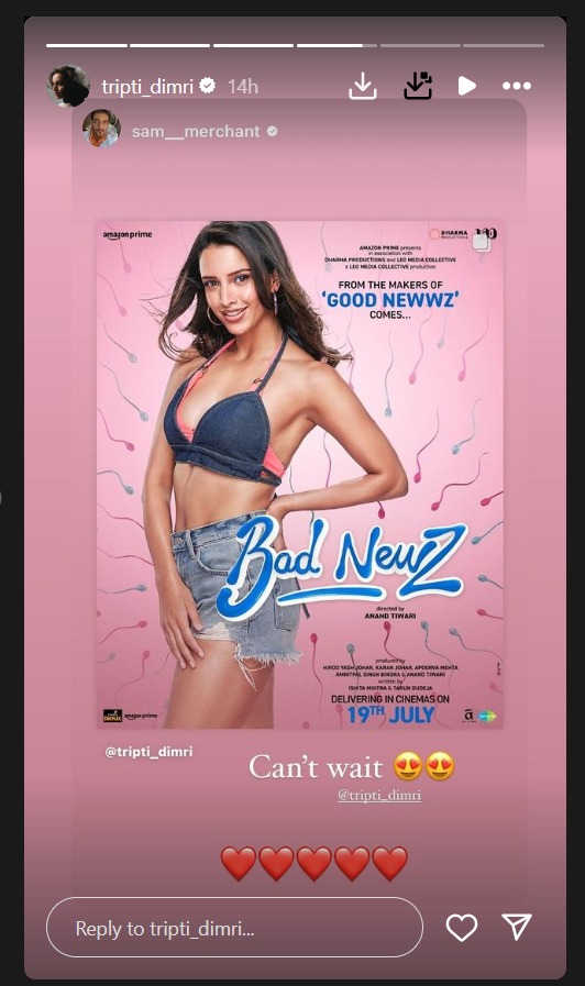 Movie News: Sam Merchant cheers for Triptii Dimri, Aditi Rao Hydari furious with airlines to Rashmika Mandanna blushing 903046