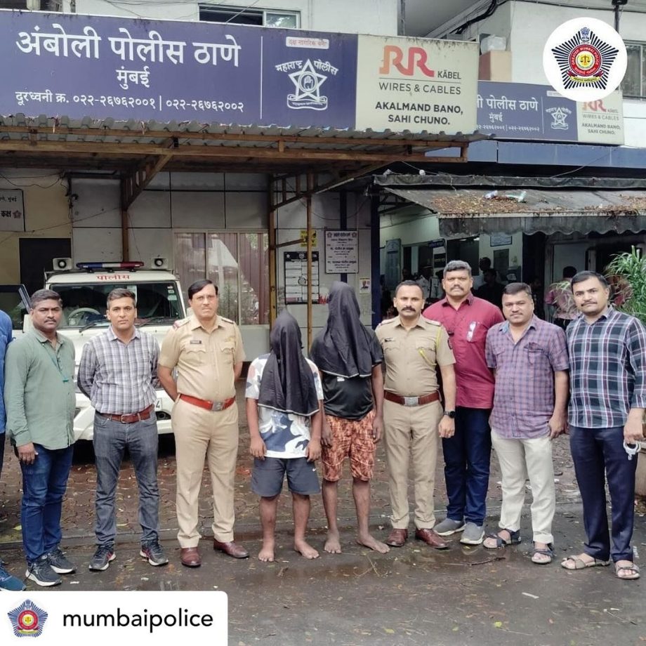 Mumbai Police Solves Anupam Kher Office Burglary Case, Arrests Two Suspects 902278
