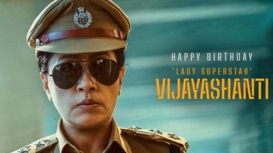 NKR 21: Happy Birthday Lady Superstar Vijayashanthi, Watch Bold IPS Role