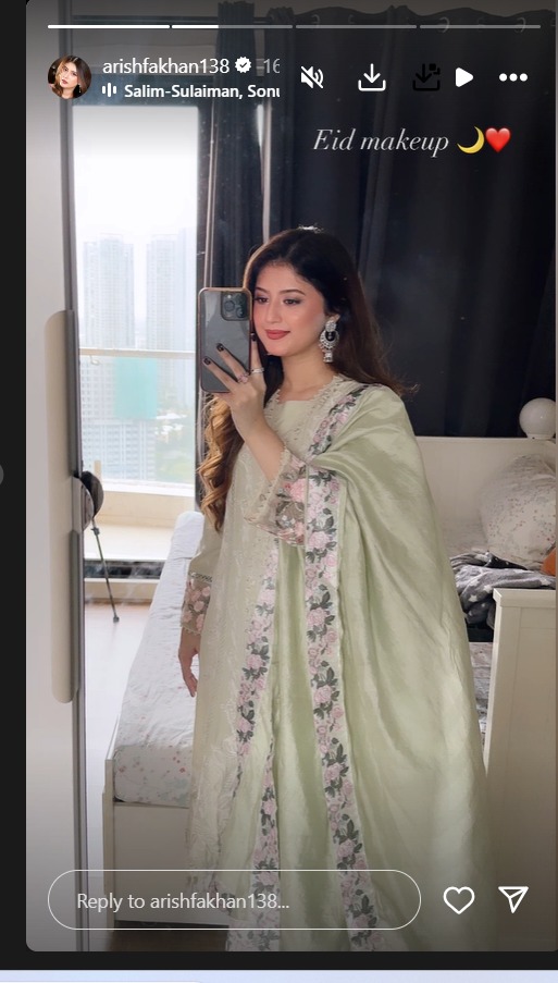 [Photos] Social Media Influencers Jannat Zubair, Faisal Shaikh, Reem Shaikh And Others Celebrate Eid 901141