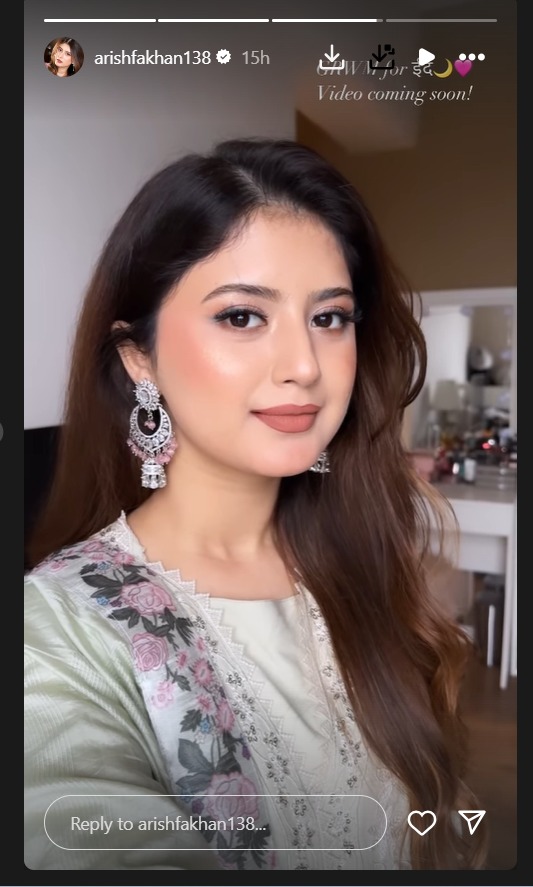 [Photos] Social Media Influencers Jannat Zubair, Faisal Shaikh, Reem Shaikh And Others Celebrate Eid 901140