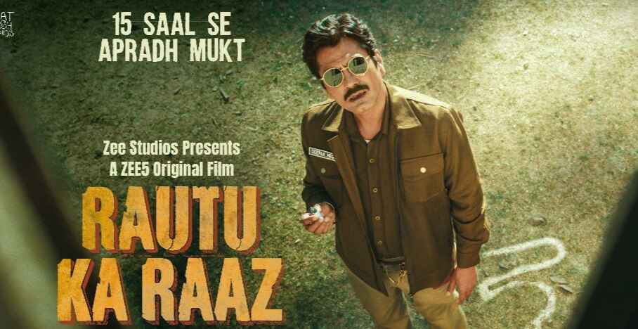 Rautu Ka Raaz Trailer: Nawazuddin Siddiqui plays a smart cop in a lazy investigation 900405