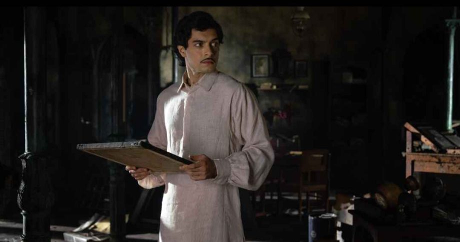 Review of 'Maharaj': Mighty & Majestic 902001