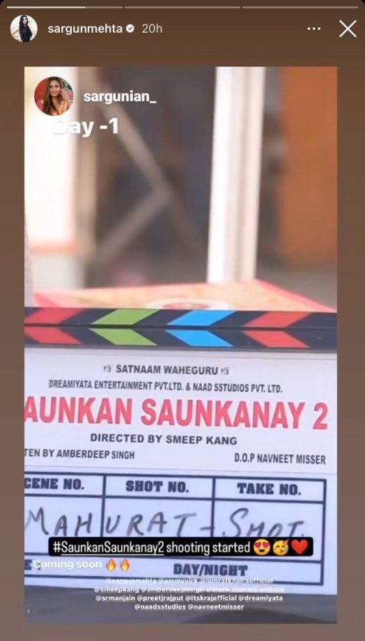 Sargun Mehta & Ammy Virk begin shoot for 'Saunkan Saunkne 2' 900766