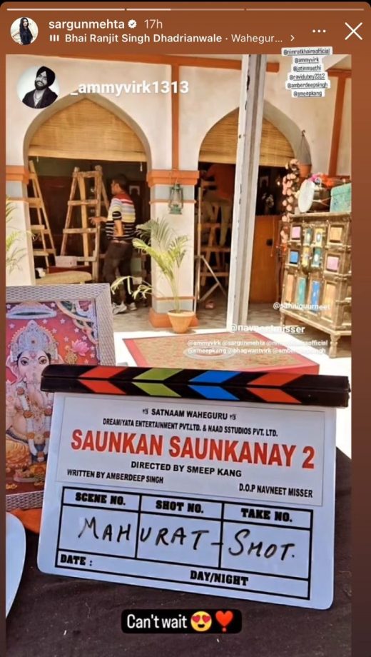 Sargun Mehta & Ammy Virk begin shoot for 'Saunkan Saunkne 2' 900765