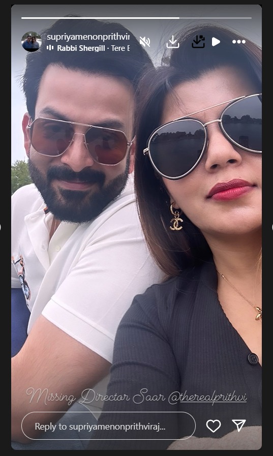 South News: Sreeleela's Birthday, Dhanush Gets Trolled To Prithviraj Sukumaran Missing Wife Supriya Menon 903235