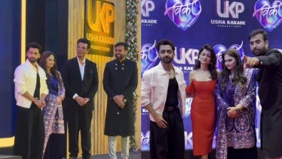 Sumedh Mudgalkar To Play Lead in Marathi Film Viki In Usha Kakade Productions Film