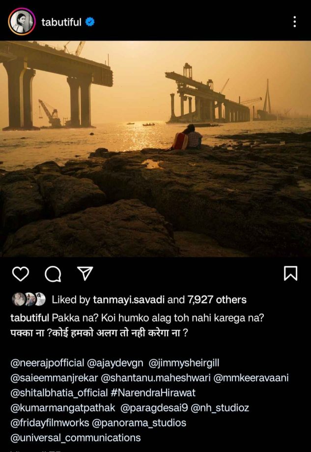Tabu asks, 'koi hume alag toh nahi karega na?', Ajay Devgn responds, 'abhi tak koi paida nahi hua' 899587