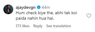 Tabu asks, 'koi hume alag toh nahi karega na?', Ajay Devgn responds, 'abhi tak koi paida nahi hua' 899586