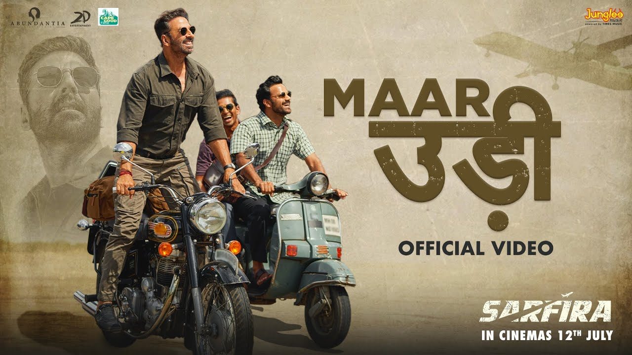 Take Flight with the Spirit of Sarfira - ‘Maar Udi’ Out Now on Junglee Music! 902448