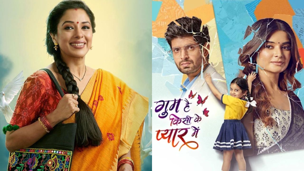 TRP Update: Anupamaa And Ghum Hai Kisikey Pyaar Meiin Share #1 Spot; Check details 903359