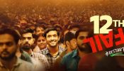 Vikrant Massey’s ’12th Fail’ sets a new milestone – as it will be screened at Shanghai Film festival!
