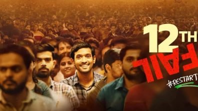 Vikrant Massey’s ’12th Fail’ sets a new milestone – as it will be screened at Shanghai Film festival!