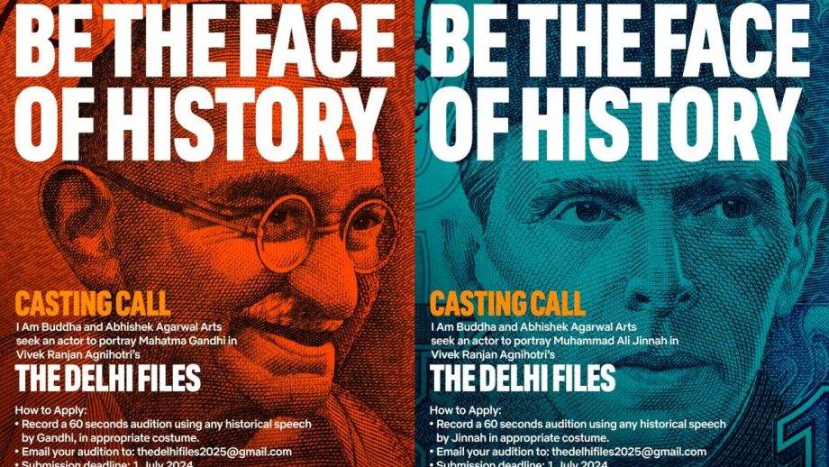 Vivek Ranjan Agnihotri's 'IAmBuddha' takes a pioneering step by opening the casting for 'The Delhi Files' on a Pan India level! 901160