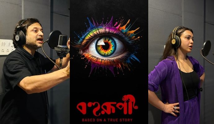 Actress Kaushani Mukherjee:
