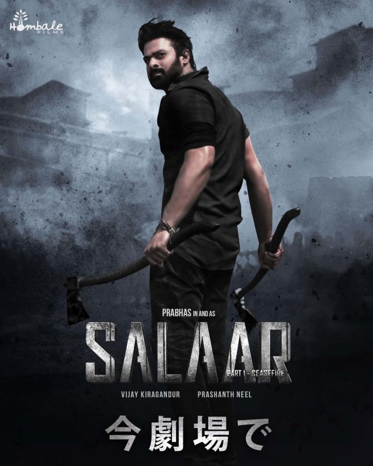 After collecting 700 Cr. plus, Salaar: Part 1 – Ceasefire is all set to create mayhem in Japan with its grand release! 905236