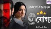 Ajogyo Is Prosent-Rituparna's  50th Film Together, And  Worth  A Watch For Them 905263