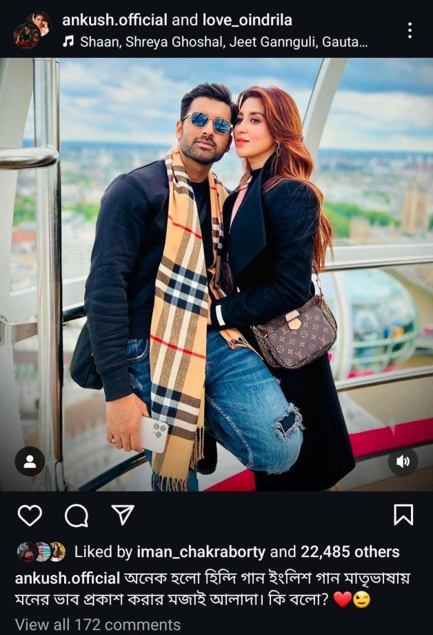 Ankush and Oindrila's Love for Bengali Culture Shines Bright on Foreign Soil 909099