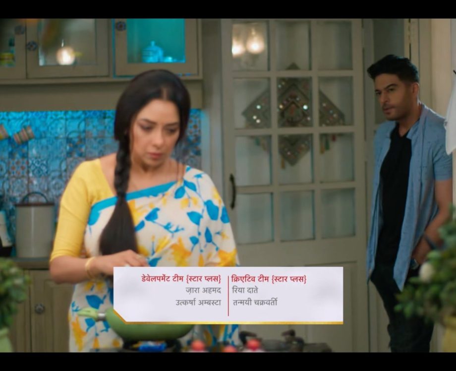 Anupamaa 6th July 2024 Written Update: Anuj Decides To Return To UK, Aadhya's Stomach Pain Leads To Cancellation of Trip 905249