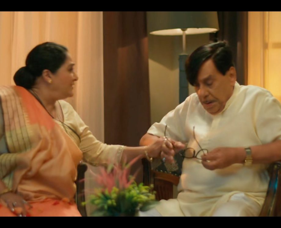 Anupamaa 6th July 2024 Written Update: Anuj Decides To Return To UK, Aadhya's Stomach Pain Leads To Cancellation of Trip 905252
