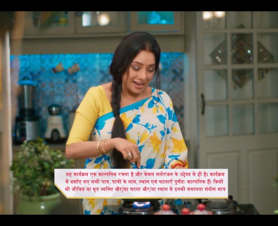 Anupamaa 6th July 2024 Written Update: Anuj Decides To Return To UK, Aadhya's Stomach Pain Leads To Cancellation of Trip 905248