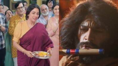 Anupamaa Written Update 16 July: Anupama Starts A New Journey At Old Age Home, Anuj, In Search Of True Love