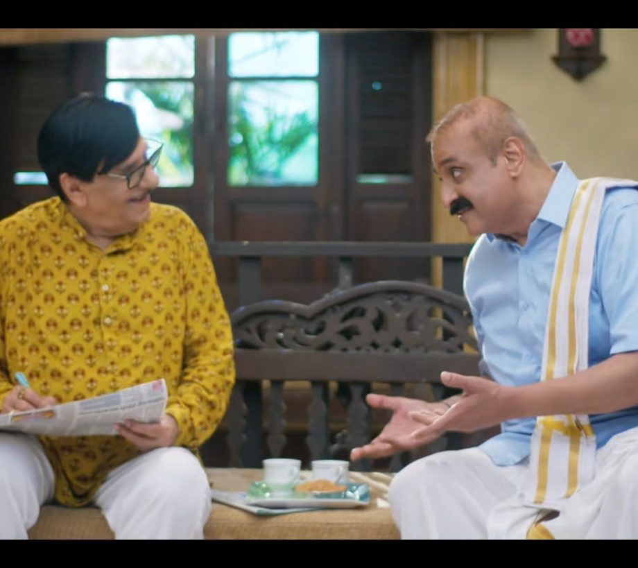 Anupamaa Written Update 17 July: Anupama To Start Her Catering Business, Vanraj Blames Anupama For Fail Marriages 907268