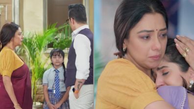 Anupamaa Written Update 17 July: Anupama To Start Her Catering Business, Vanraj Blames Anupama For Fail Marriages