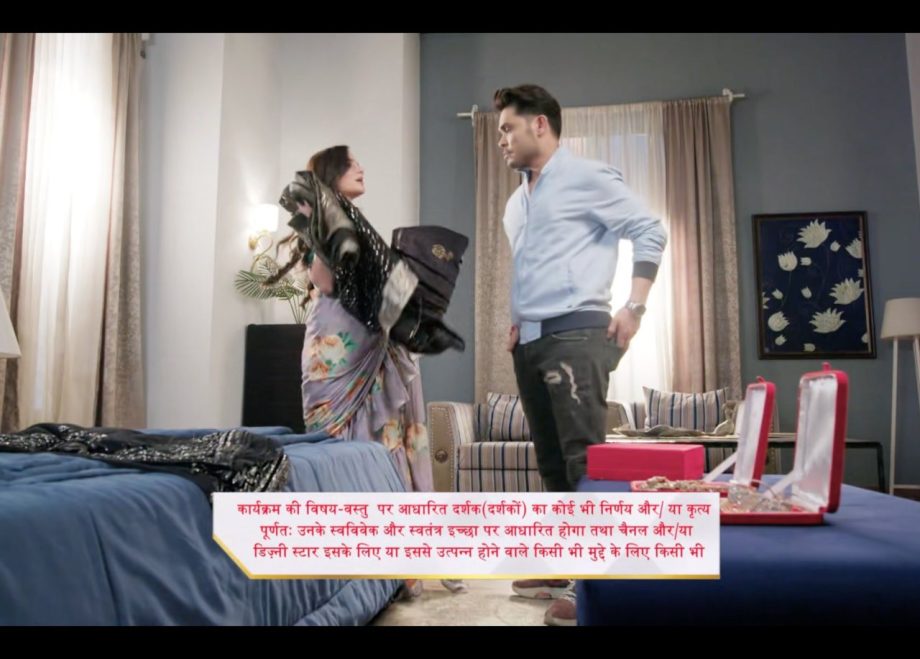 Anupamaa Written Update 18 July: Shah Family Celebrates Pakhi's Birthday, Anupama Is Again Blamed For Family Separation 907508