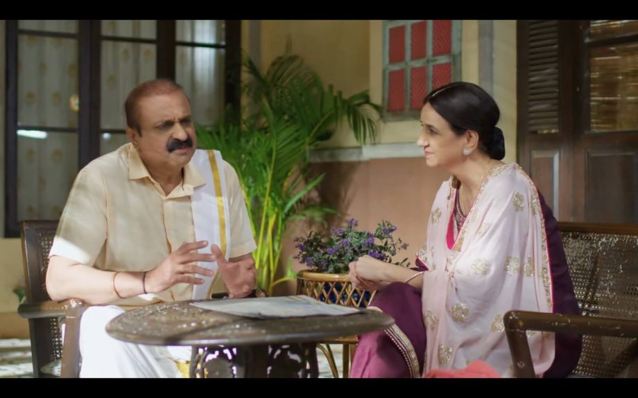 Anupamaa Written Update 26th July: Anuj Recalls Past Memories, Anupama Gets Adamant To Meet Aadhya 909230