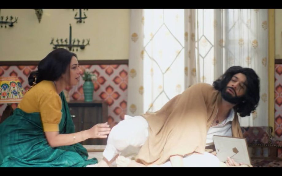 Anupamaa Written Update 26th July: Anuj Recalls Past Memories, Anupama Gets Adamant To Meet Aadhya 909231