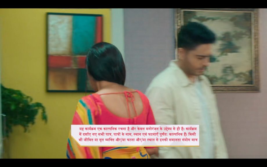 Anupamaa Written Update, 8 July: Anupama Overhears Leela Crying, Blames Vanraj's Behaviour 905564