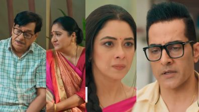Anupamaa Written Update 9th July: Hasmukh And Leela Leave Home, Anupama Steps Out In Search